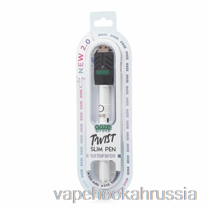 Vape Russia Ooze Slim Twist Pen 2.0 с гибкой температурной батареей Polar Pearl